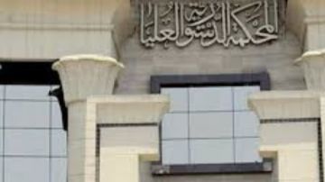 قرار جديد في دعوى تطالب بعدم دستورية قانون الإيجار القديم