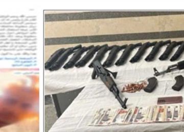 مسلح بادر بإطلاق النار .. الداخلية تكشف ملابسات فيديو متداول عن استهداف مسجل خطر بأسيوط مسلح بادر بإطلاق النار .. الداخلية تكشف ملابسات فيديو متداول عن استهداف مسجل خطر بأسيوط