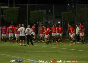 منتخب مصر المشارك في كأس العرب يبدأ استعداداته لمواجهة تونس منتخب مصر المشارك في كأس العرب يبدأ استعداداته لمواجهة تونس