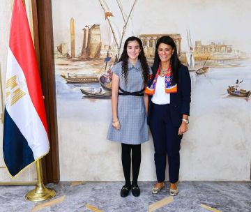 وزيرة التخطيط المصرية تعلن إطلاق أكاديمية لدعم مهارات الشباب
