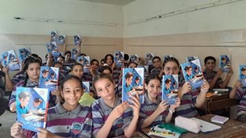 العام الدراسي الجديد تخصيص الحصة الأولى للحديث عن الانتماء وحب الوطن