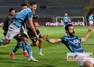 مباشر الآن.. مباراة بيراميدز والأهلي السعودي (0-0) اليوم في كأس إنتركونتيننتال (لحظة بلحظة)