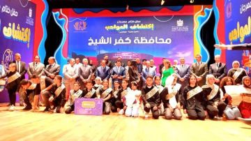 وكيل وزارة الرياضة بكفر الشيخ يشهد ختام مهرجان اكتشاف المواهب.. صور