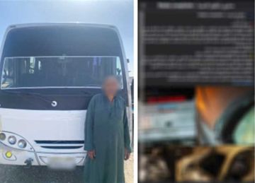  الداخلية : ضبط سائق ميني باص سار عكس الاتجاه واعتدى على مواطن في أكتوبر