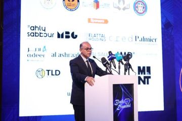 الرقابة المالية المصرية تتلقى 17 طلبا لتأسيس صناديق استثمار