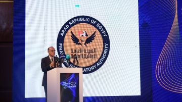 الرقابة المالية: تلقينا 13 طلبا لتأسيس صناديق عقارية