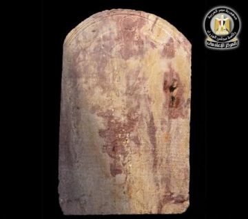 الكشف عن نسخة جديدة وكاملة من مرسوم كانوب للملك بطليموس الثالث في تل فرعون بالشرقية