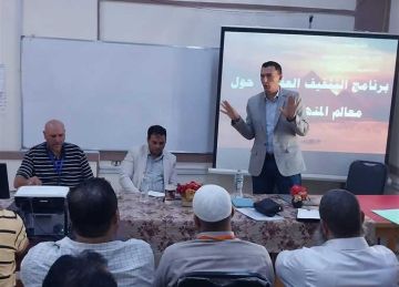 انطلاق فعاليات مركز الإمام الأشعري لتنفيذ البرنامج التثقيفي لمعلمي المواد الشرعية بمطروح