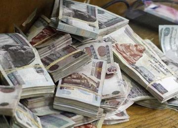 بعد تصريحات وزارة المالية.. موعد صرف مرتبات شهر سبتمبر 2025 للموظفين بعد تصريحات وزارة المالية.. موعد صرف مرتبات شهر سبتمبر 2025 للموظفين