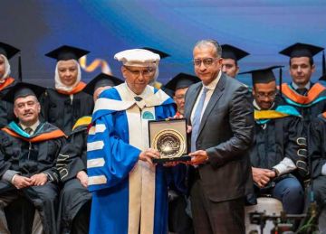 بنك ناصر يشارك في احتفالية تخرج طلاب مدينة زويل للعلوم والتكنولوجيا بنك ناصر يشارك في احتفالية تخرج طلاب مدينة زويل للعلوم والتكنولوجيا