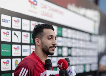 كريم فؤاد يغادر معسكر منتخب مصر الثاني قبل مواجهة تونس الودية