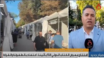 معرض أثينا للكتاب.. كتب وندوات تحيي روح اليونان القديمة معرض أثينا للكتاب.. كتب وندوات تحيي روح اليونان القديمة