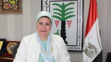 إعلان ميثاق شرف لمقدمي الخدمات الصحية لمناهضة جريمة ختان الإناث