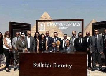 تشغيل عيادة إسعافات أولية داخل منطقة الأهرامات بالتعاون بين أوراسكوم و مستشفيات كليوباترا 