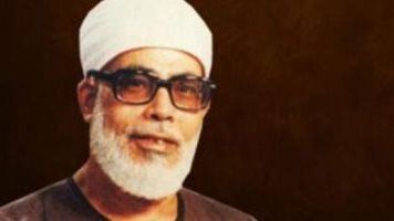 ذكرى ميلاد القارئ الشيخ محمود خليل الحصري .. اعرف أهم المعلومات عنه ذكرى ميلاد القارئ الشيخ محمود خليل الحصري .. اعرف أهم المعلومات عنه