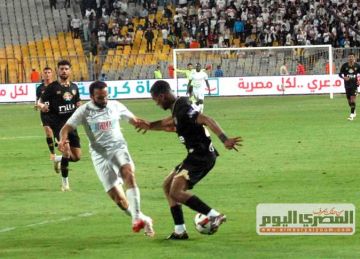 مباشر مباراة الزمالك ضد المصري اليوم (0-0) في الدوري الممتاز