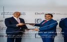 بنك الإمارات دبي الوطني يوقع بروتوكول تعاون مع شركة بلتون لإدارة الأصول - eg