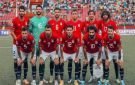قناة مجانية لمشاهدة مباراة مصر وإثيوبيا في تصفيات كأس العالم 2026 - eg