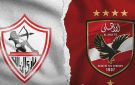 رسميا.. تعديل موعد مباريات الأهلي والزمالك وبيراميدز بالدوري - eg