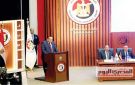 بالأسماء.. الوطنية للانتخابات تعلن نتائج جولة الإعادة لانتخابات مجلس الشيوخ 2025 - eg