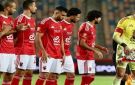 موعد مباراة الأهلي وحرس الحدود في بطولة الدوري المصري.. والقنوات الناقلة - eg