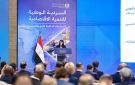 بالتفاصيل.. كل ما تريد معرفته عن السردية الوطنية للتنمية الاقتصادية ؟ - eg