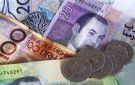 سعر الدولار الآن أمام الجنيه والعملات الأخرى اليوم الخميس 4 سبتمبر 2025 - eg