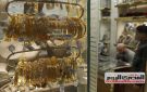 بعد الصعود الكبير لـ عيار 21 بالمصنعية.. سعر الذهب اليوم الثلاثاء 23-9-2025 للبيع صباحا - eg