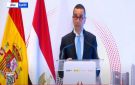حسن الخطيب: الاستثمارات الإسبانية في مصر بلغت نحو 900 مليون يورو - eg