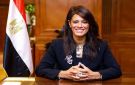 ما مستهدفات السردية الوطنية للتنمية الاقتصادية؟.. وزيرة التخطيط توضح - eg