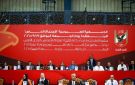 الأهلي يشكر اللجنة القضائية وأعضاء الجمعية العمومية - eg