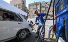 موعد زيادة أسعار البنزين والسولار.. مصادر تكشف - eg