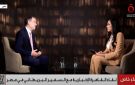 سفير بريطانيا في مصر: الاعتراف بالدولة الفلسطينية لا يضر بالعلاقات مع واشنطن - eg