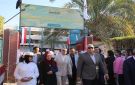 محافظ الوادي الجديد يؤكد انتظام الدراسة بجميع المدارس - eg