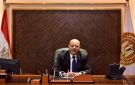العمل الليلي وإجازة الوضع.. توضيح وزاري بشأن عمل المرأة في مصر - eg