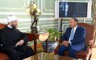 وزير الخارجية يستقبل الدكتور أسامة الأزهري - eg