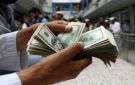 سعر الدولار مقابل الجنيه المصري يتراجع في 11 بنكا مع نهاية تعاملات الثلاثاء - eg