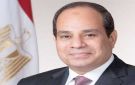 مدبولي يهنئ الرئيس السيسي بمناسبة ذكرى المولد النبوي الشريف - eg