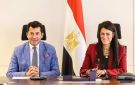 وزيرا التخطيط والشباب يبحثان مع الأمم المتحدة تطورات تنفيذ مبادرة شباب بلد - eg