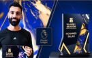 محمد صلاح يحصد جائزة جديدة متفوقا على بالمر وايزاك - eg