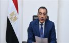رئيس الوزراء يهنئ الشعب المصري بمناسبة ذكرى المولد النبوي الشريف - eg