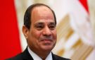 القومي للمرأة يشكر الرئيس السيسي لتكريمه سيدتين في احتفالية ذكرى المولد النبوي الشريف - eg