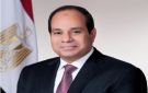 نص كلمة الرئيس السيسي خلال احتفال مصر بذكرى المولد النبوي الشريف - eg