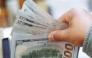 ختام تعاملات الأسبوع.. سعر الدولار الآن أمام الجنيه المصري الخميس 4 سبتمبر 2025 - eg