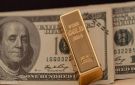 الذهب يسجل ارتفاعا تاريخيا قبل اجتماع الاحتياطي الفيدرالي - eg