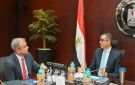 مصر تبحث مع الكازار تعزيز التعاون في مشروعات الطاقة المتجددة - eg