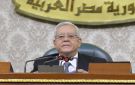 رئيس مجلس النواب يهنئ الرئيس السيسى بذكرى المولد النبوي الشريف - eg