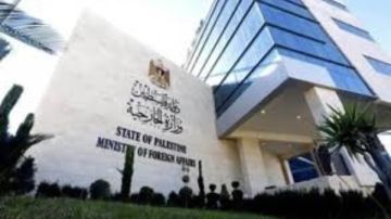 الخارجية الفلسطينية: وفاء إسرائيل بالتزاماتها شرط أساسي لتنفيذ اتفاق غزة