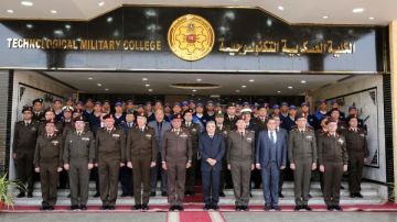 الكلية العسكرية التكنولوجية تحتفل بتخريج الدورة التدريبية الأولى لطلبة مركز التدريب المهني التابع لهيئة قناة السويس