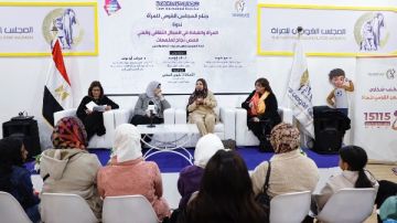 المرأة والقيادة الثقافية .. أولى ندوات المجلس القومي في معرض القاهرة الدولي للكتاب المرأة والقيادة الثقافية .. أولى ندوات المجلس القومي في معرض القاهرة الدولي للكتاب